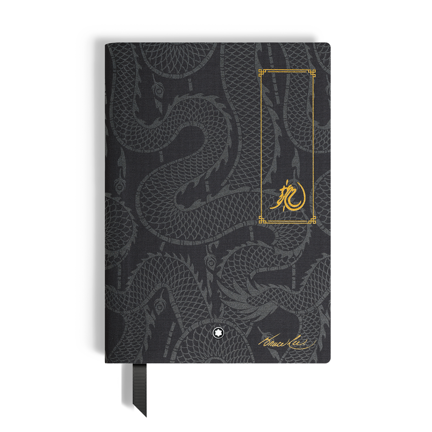 Medium Notebook, Great Characters Homage to Bruce Lee, Blank Pages